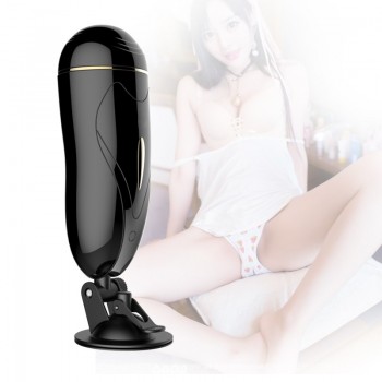 Vagina Masturbation Cup Interactiva - recargable con 7 modos de vibración